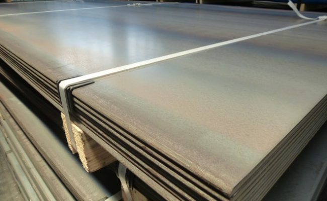 Lamiere Laminate a caldo